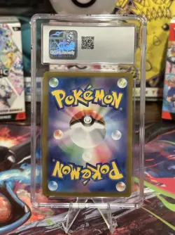 2024 Pokemon TCG - Lileep Art Rare 104/102 Stellar Miracle CGC Mint 9 - Image 2