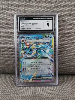 ✨✨ CGC 9 VAPOREON ex 031/187 Terastal Festival Japanese Pokemon Card - Image 1