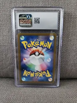 ✨✨ CGC 9 VAPOREON ex 031/187 Terastal Festival Japanese Pokemon Card - Image 2