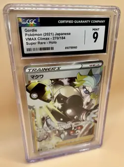 Gordie 270/184 – VMAX Climax (Japanese Super Rare Holo) – CGC 9 - 2021 Pokemon - Image 3