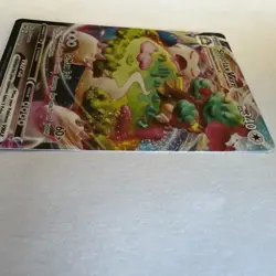 Pokemon TCG Snorlax VMAX Sword & Shield Base Set 142/202 - Image 5