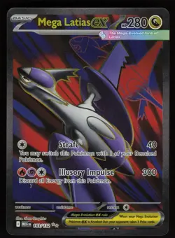 MEGA LATIAS EX 163/132 ULTRA RARE MEGA EVOLUTION POKEMON NM/M - Image 1