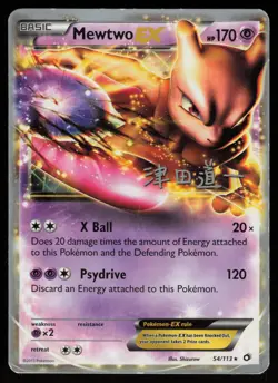 MEWTWO EX 54/113 ULTRA RARE WORLD CHAMPIONSHIP DECKS2.49 POKEMON LP - Image 1