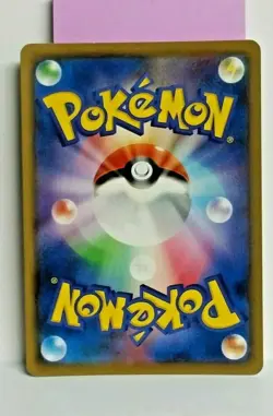 Detective Pikachu 014/024U Holo Foil Japanese Pokemon Detective Pikachu M/NM - Image 4