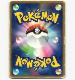 Pokemon Card Japanese Latias ex 012/019 HP/DMG 1st ED Salamence Starter Deck - Image 2