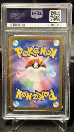 PSA 9 MINT Poliwhirl 176/165 Sv2a: Pokemon Card 151 Holo (Japanese) AR - Image 2