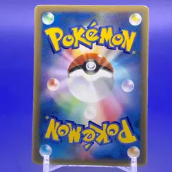 LaRousse's Munchlax Promo Pokemon Card TCG Japanese Nintendo Made In Japan F/S - Image 3