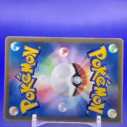 LaRousse's Munchlax Promo Pokemon Card TCG Japanese Nintendo Made In Japan F/S - Image 4