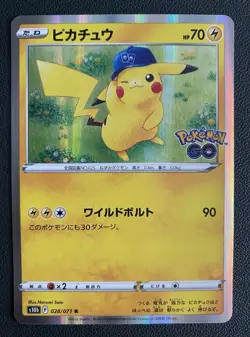 Pikachu V s10b 028/071 R Pokemon GO Expansion 2022 JAPANESE Pokemon Card NM - Image 1