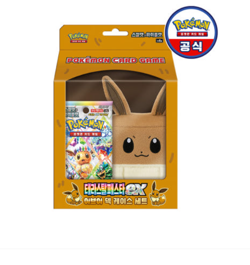 NEW Pokemon Card Game Scarlet & Violet Eevee Deck Case Terastal Ex Korean Ver - Image 2