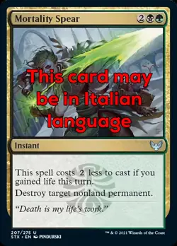 MTG 4x MORTALITY SPEAR EXC - LANCIA DELLA MORTALITA - STX - MAGIC - Image 1