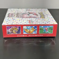 Pokemon Scarlet & Violet 151 Japanese Booster Box New Sealed US Seller - Image 5