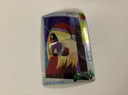 Guest Ex-7 Christmas Jynx Pocket Monsters Anime Collection Carddass 1998 - Image 1
