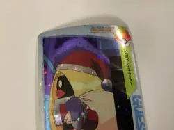 Guest Ex-7 Christmas Jynx Pocket Monsters Anime Collection Carddass 1998 - Image 2
