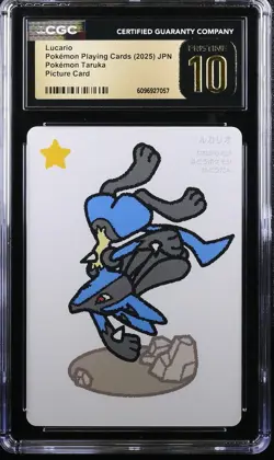 2025 POKEMON JAPANESE TARUKA PICTURE CARD LUCARIO CGC 10 PRISTINE - Image 1