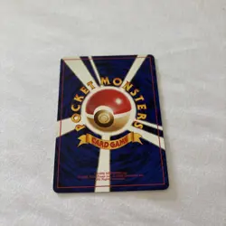 Japanese Koga's Pidgeotto No. 017 Gym Challenge - Rare Pokemon Card - NM/Mint - Image 4