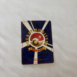 Japanese Koga's Golbat No. 042 Gym Challenge - Uncommon Pokemon Card - NM/Mint - Image 4