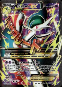 M GALLADE EX 100/108 RARE ULTRA ROARING SKIES POKEMON - Image 1