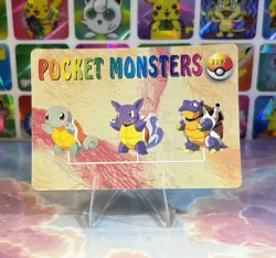 Pokemon Holo Psyduck Evolution Vintage Pocket Monsters Prism Sticker 1998 - Image 4
