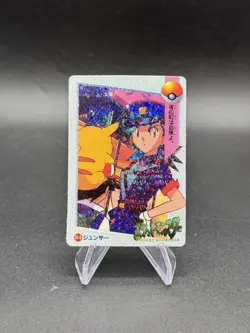 Officer Jenny Holo Pokemon Vintage Pocket Monsters Vending Prism Sticker 84 - Image 1