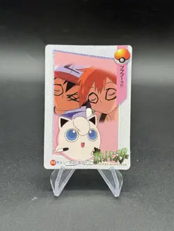 Officer Jenny Holo Pokemon Vintage Pocket Monsters Vending Prism Sticker 84 - Image 2