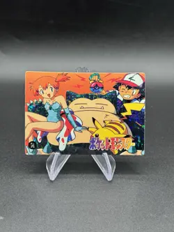 Misty Bikini Holo Pokemon Vintage Pocket Monsters Vending Prism Sticker 267 - Image 1