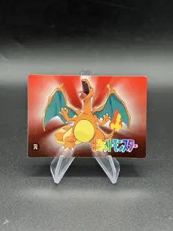 Misty Bikini Holo Pokemon Vintage Pocket Monsters Vending Prism Sticker 267 - Image 2