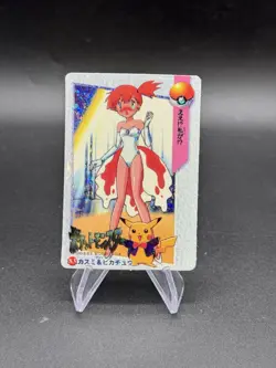 Misty Bikini Holo Pokemon Vintage Pocket Monsters Vending Prism Sticker 83 - Image 1