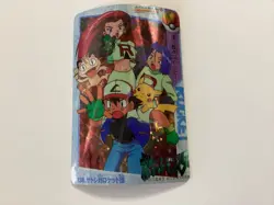 1998 Japanese Pokemon Pocket Monsters Anime Collection Bandai Carddass #138 Roc - Image 1