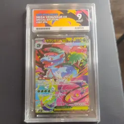 Ace 9 Mega Venusaur ex #087/063 Mega Brave Special Art Rare Japanese Pokemon - Image 1