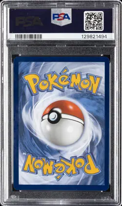 2025 POKEMON PRE EN-PRISMATIC EVOLUTIONS #161 UMBREON EX PSA 9 - Image 2