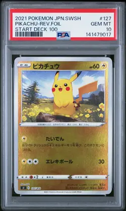 2021 POKEMON JPN SWORD & SHIELD START DECK 100 #127 PIKACHU-REVERSE FOIL PSA 10 - Image 1