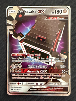Stakataka GX 102/168 Holo ~Ultra Beast~ Alola Gallery~Gen VII~ Pokemon TCG - Image 1