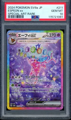 2024 PSA 10 Graded Pokemon ESPEON ex SAR 211/187 SV8a Terastal Fest Japanese - Image 1