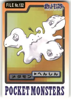 1997 MP Pokemon Ditto No. 132 Bandai Carddass Series 3-4 Japanese - Image 1