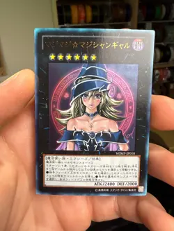 Magi Magi ☆ Magician Gal WJMP-JP018 Ultra Rare YuGiOh xdk - Image 1