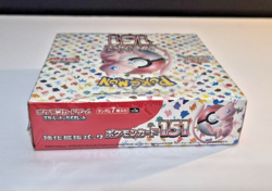 Pokemon Japanese sv2a Pokemon Card 151 Booster Box Sealed 190343 - Image 4