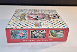 Pokemon Japanese sv2a Pokemon Card 151 Booster Box Sealed 190343 - Image 5