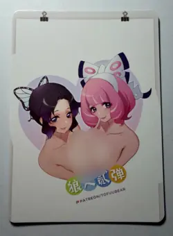 SEXY HEROINE WAIFU Shiritagari Jyoshi ACG PREMIUM HOLOFOIL CARD NM - Image 2