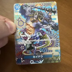 Kaido SP Parallel OP04-044 SR Awakening of the New Era ONE PIECE Card Game NM - Image 1