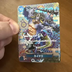 Kaido SP Parallel OP04-044 SR Awakening of the New Era ONE PIECE Card Game NM - Image 2