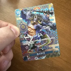 Kaido SP Parallel OP04-044 SR Awakening of the New Era ONE PIECE Card Game NM - Image 4