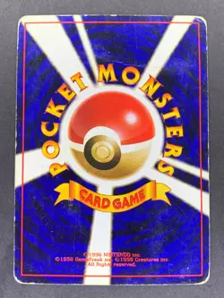 Charmander No.004 Team Rocket Old Back Japanese Pokemon Card - Image 5