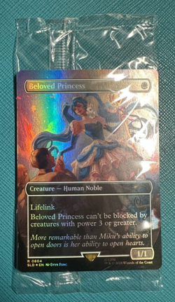 Secret Lair x Hatsune Miku: Winter Diva FOIL Singles - Make your Choice - MtG - Image 2
