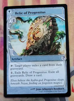 Relic of Progenitus (Future Sight) MTG Mystery Booster 2 (MB2) (NM) - Image 1