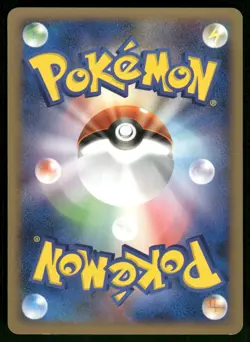 2008 Light Played Pokemon SP Energy `020`/DPt-P Participation Prize Japanese - Image 2