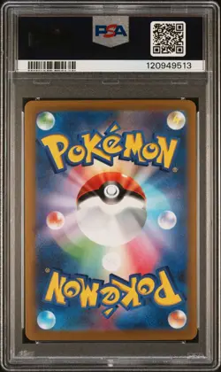 2023 PSA 9 Pokemon Pikachu 001/030 WCS23 Worlds Yokohama Championships Japanese - Image 2
