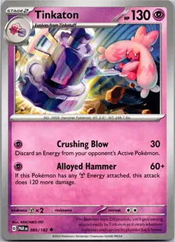 Tinkaton - SV04: Paradox Rift 085/182 - Uncommon - NM Pokemon TCG - Image 1