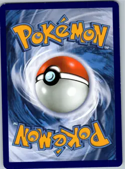 Type: Null - SM - Unified Minds 183/236 - Uncommon - NM Pokemon TCG - Image 2