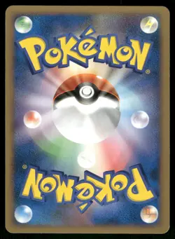 2006 Light Played Pokemon Sneasel DPBP#270 Space Time Creation DP1 Japanese - Image 2